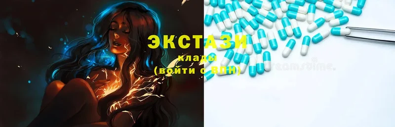 Ecstasy Punisher  продажа наркотиков  Бодайбо 